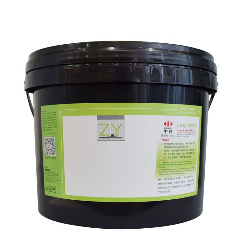 uv screen printing ink