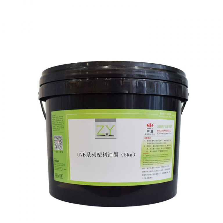spot uv varnish