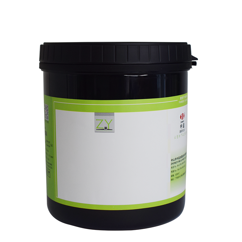 led curable ink