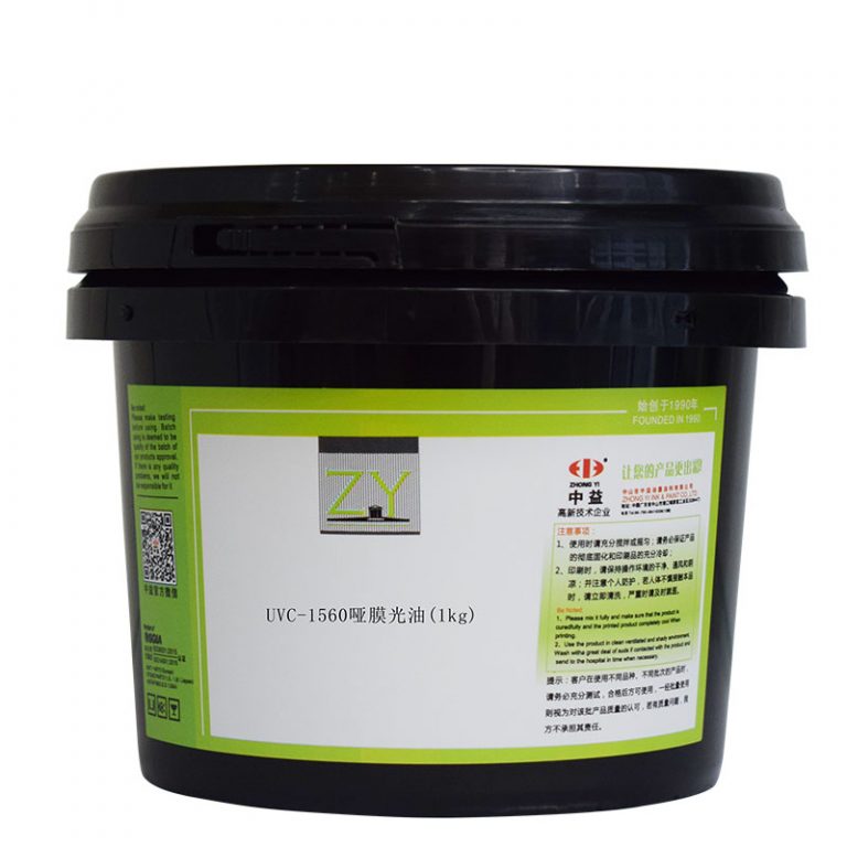 spot uv varnish