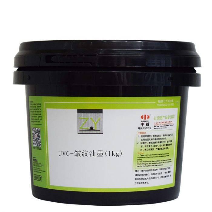 special effects screen printing inks