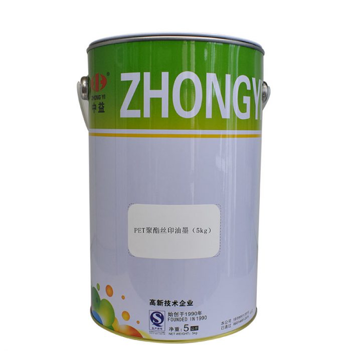 solvent based ink