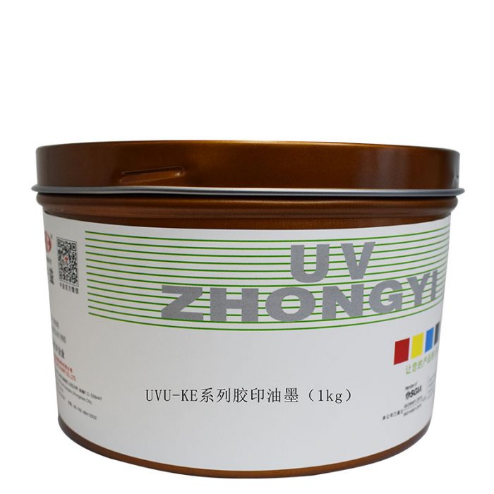 uv offset ink