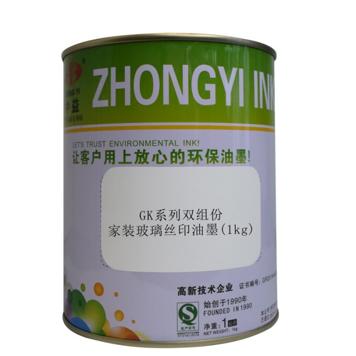 solvent based ink