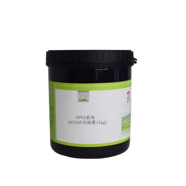 solvent based ink