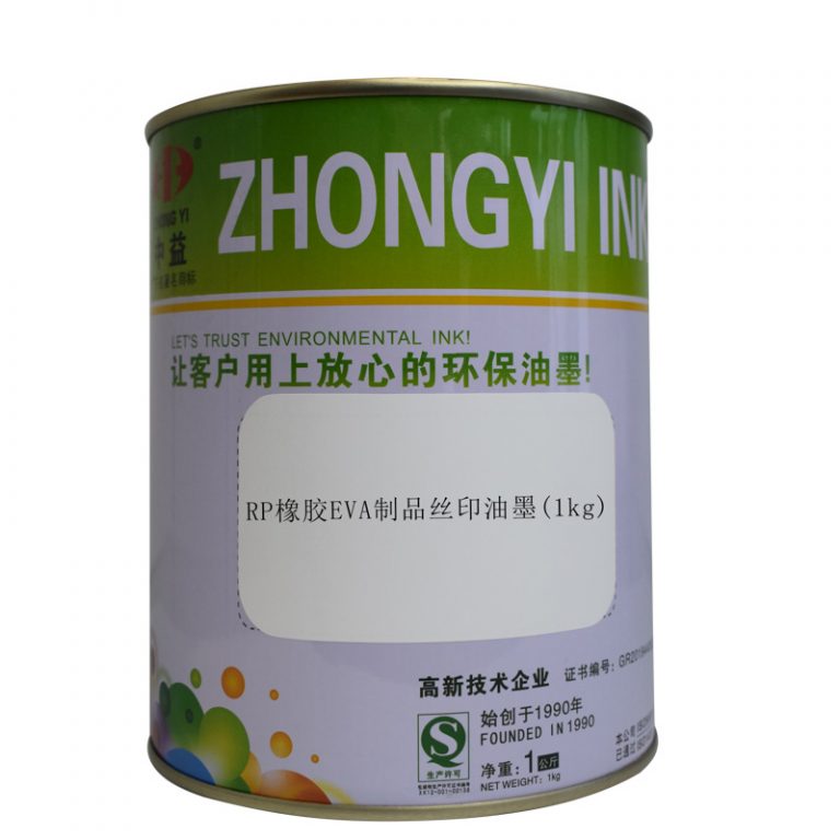 solvent based ink