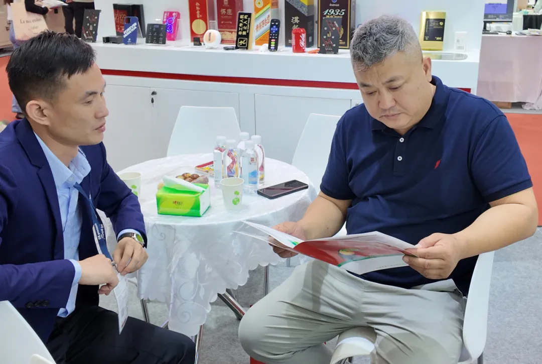  Safety from Zhongyiink  