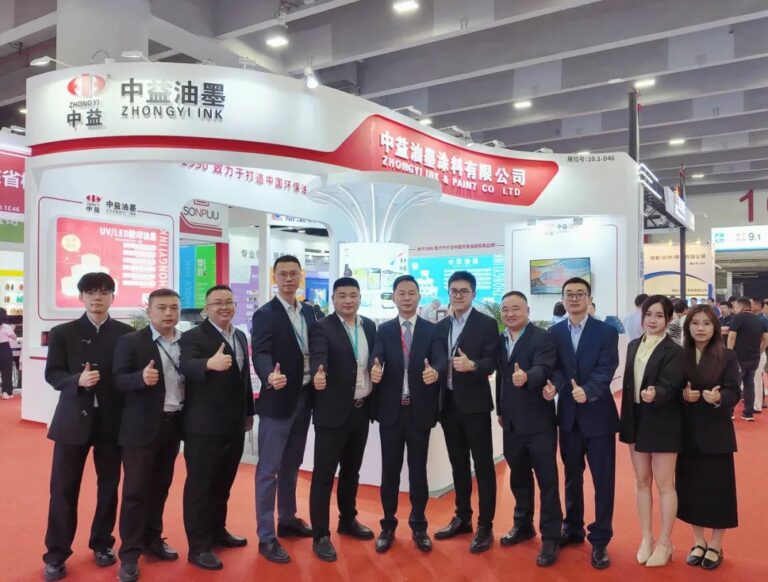 screen printing ink manufacturer